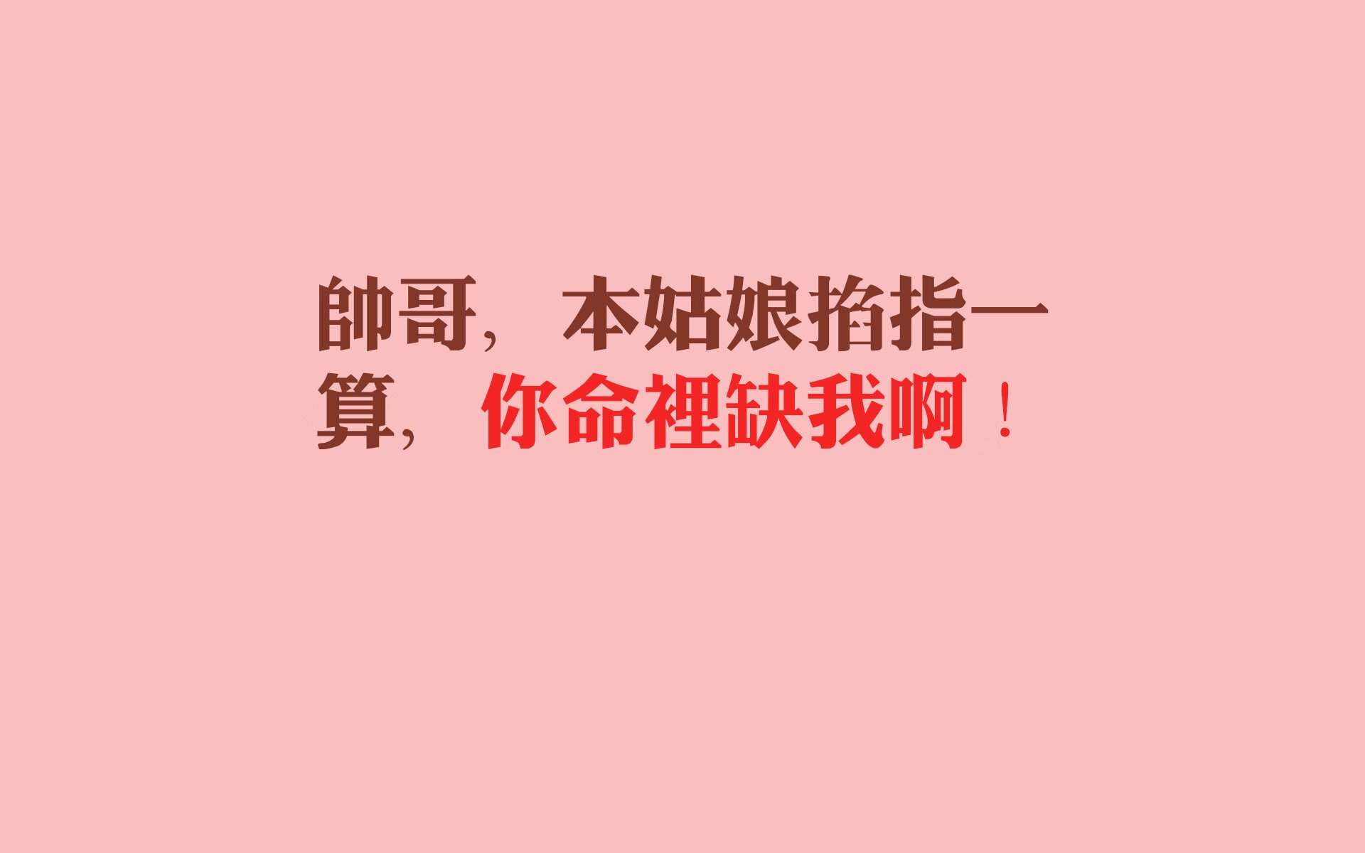 “北京体育大学携手职业俱乐部，培养足球未来”，北京体育大学足球队怎么进