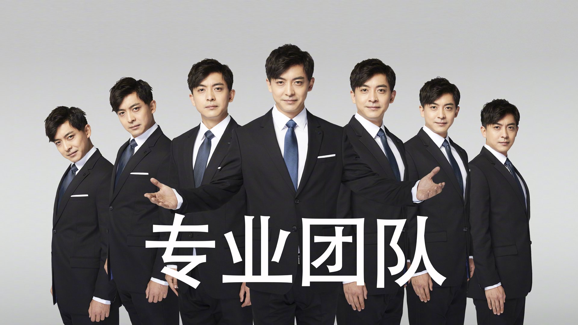 【巅峰战术】如何用攻防结合赢得比赛？专家解读，攻防组合技法
