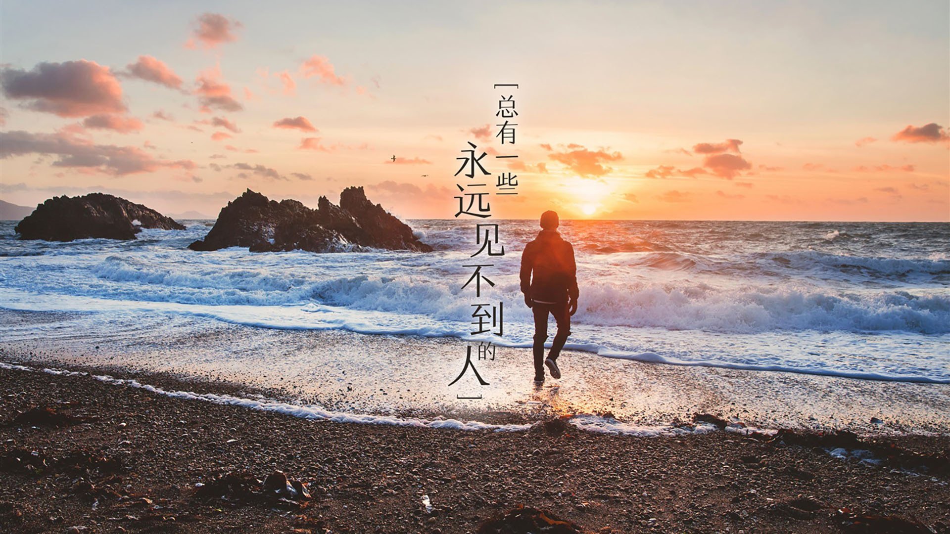 伊朗球员被雪砸中仍坚持比赛，获全场掌声，伊朗踢中国把球停在球门口