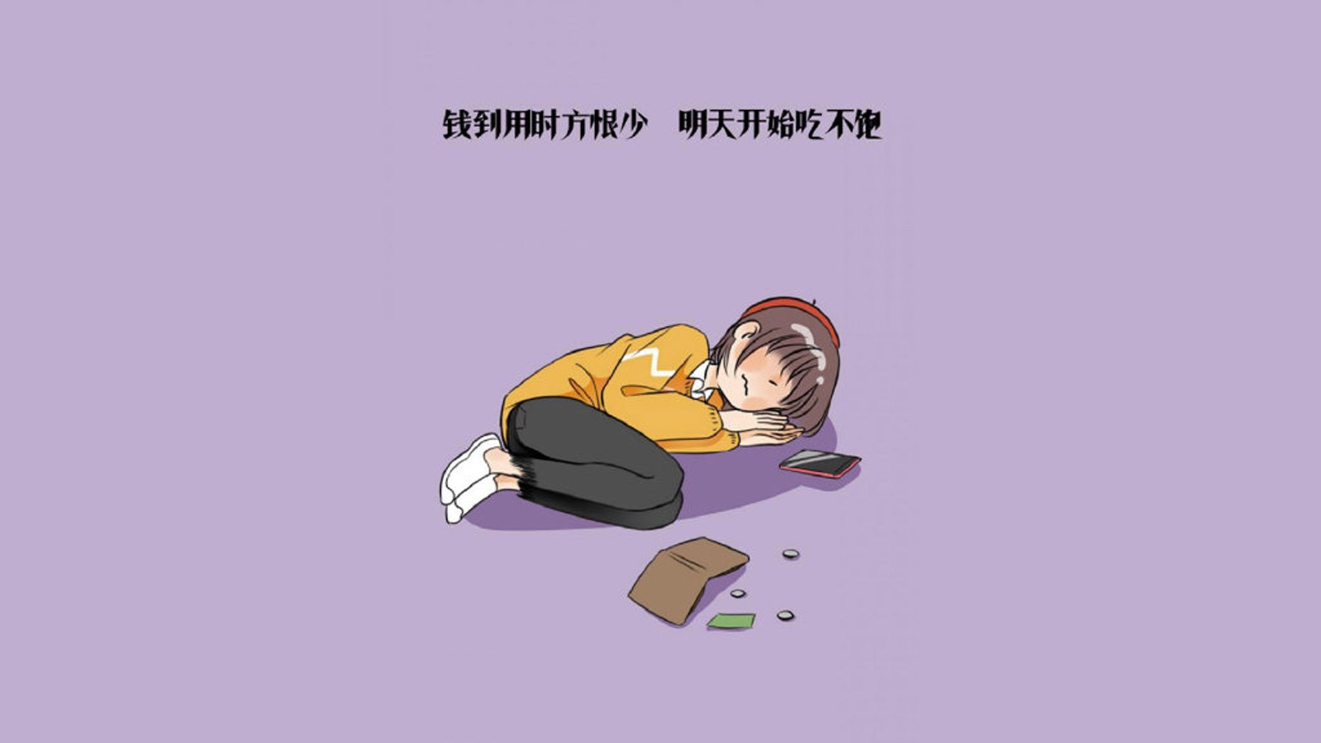 kaiyun网站-球场谜团：那些未解之谜般的战术打法，球场战术图