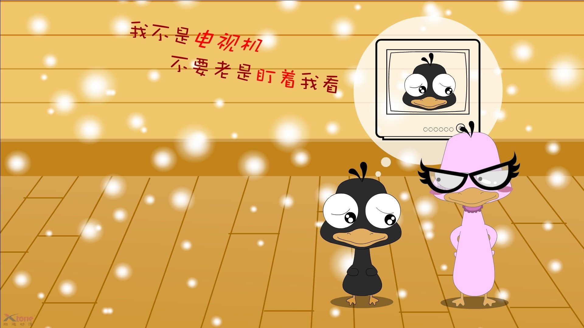 上海上港球员贡献关键进球，帮助球队取胜，上海上港球队队员