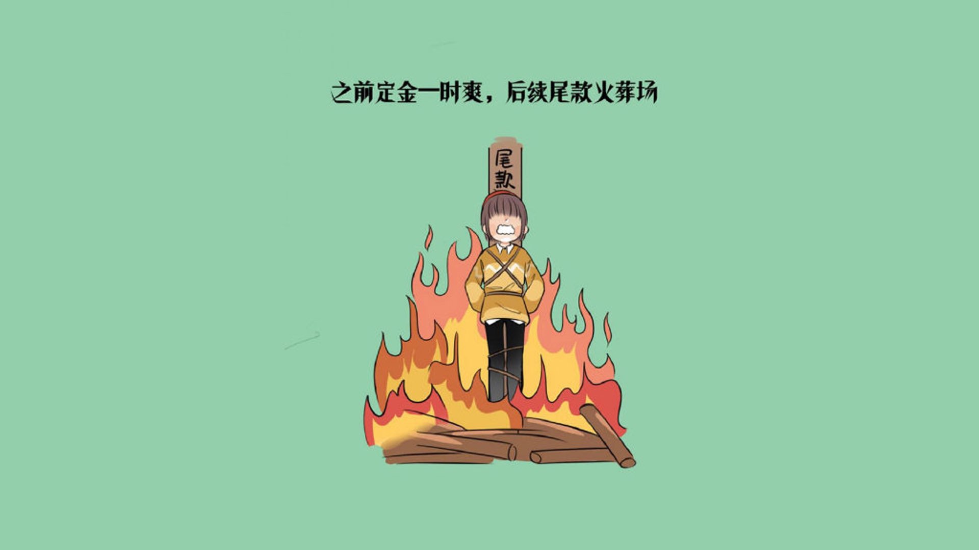 克罗地亚对决捷克：硝烟弥漫凶险，克罗地亚vs捷克提前吹哨